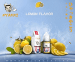 日系進口小煙油HYAKKI哈亞齊30ML：圖片 4