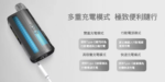 佩特里DOTMOD DOTMOD GO KIT電子煙主機煙彈空倉官網：圖片 6