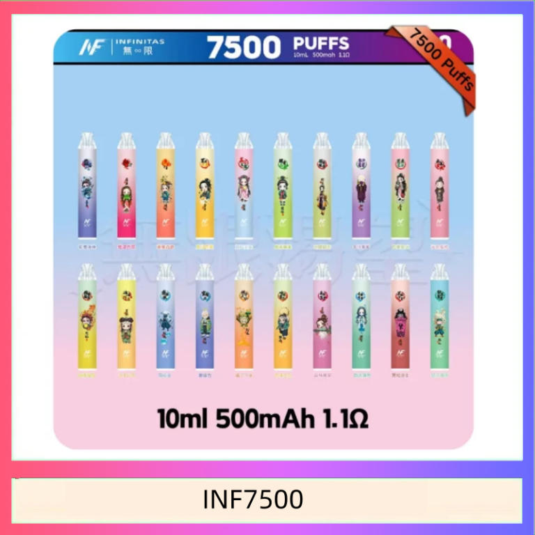 鬼滅之刃 x INF無限一次性拋棄式電子煙7500口