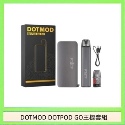 佩特里DOTMOD DOTMOD GO KIT電子煙主機煙彈空倉官網