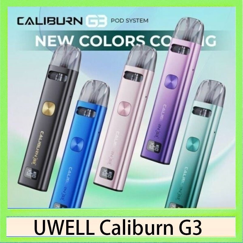 UWELL Caliburn G3咖哩棒G3 KIT電子煙2主機官網評價說明書