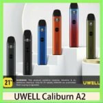 Uwell Caliburn A2咖哩棒A2電子煙主機官網評價說明書